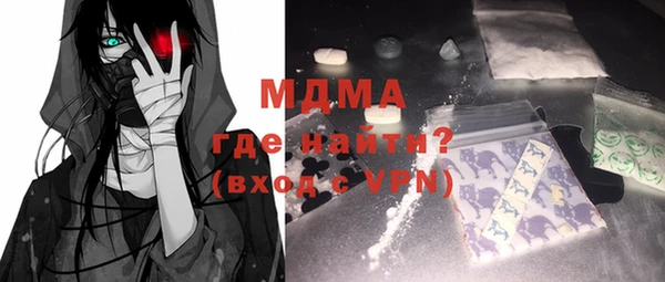 гашишное масло Армянск