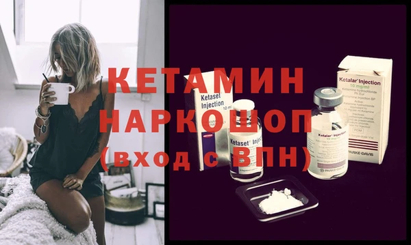 гашишное масло Армянск