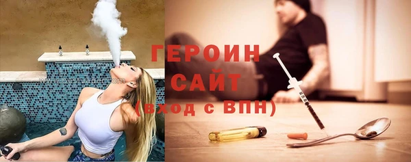 винт Арсеньев