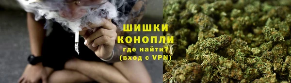 спиды Нязепетровск