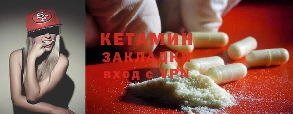 гашишное масло Армянск