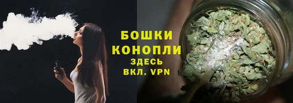героин Нягань