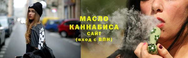 ПСИЛОЦИБИНОВЫЕ ГРИБЫ Няндома