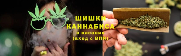 гашишное масло Армянск