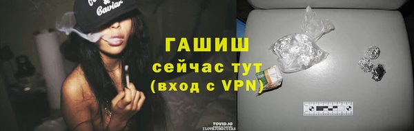 ГАЛЛЮЦИНОГЕННЫЕ ГРИБЫ Аркадак