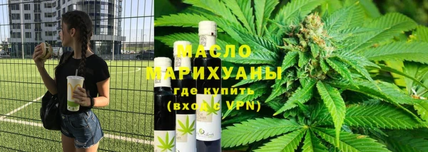 ГАЛЛЮЦИНОГЕННЫЕ ГРИБЫ Аркадак