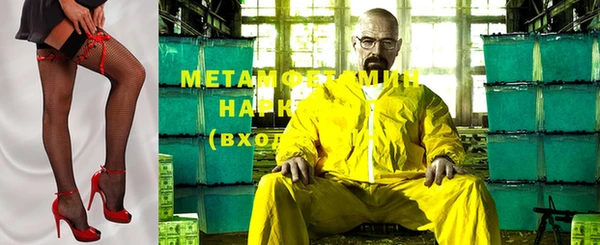 ПСИЛОЦИБИНОВЫЕ ГРИБЫ Няндома