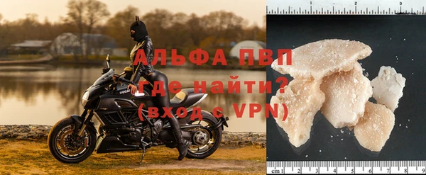 винт Арсеньев