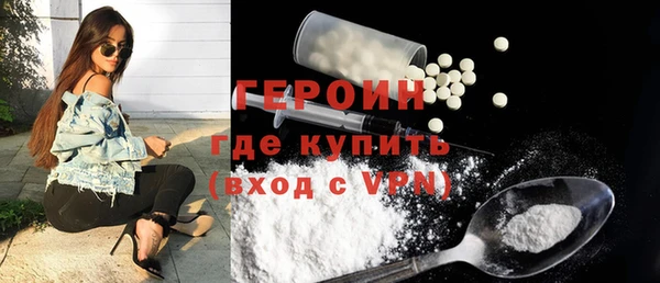 гашишное масло Армянск