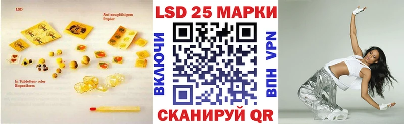 как найти наркотики  Себеж  ЛСД экстази ecstasy 