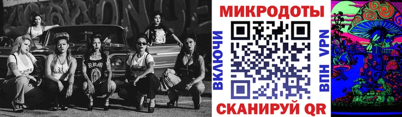 Псилоцибиновые грибы мицелий  Себеж 